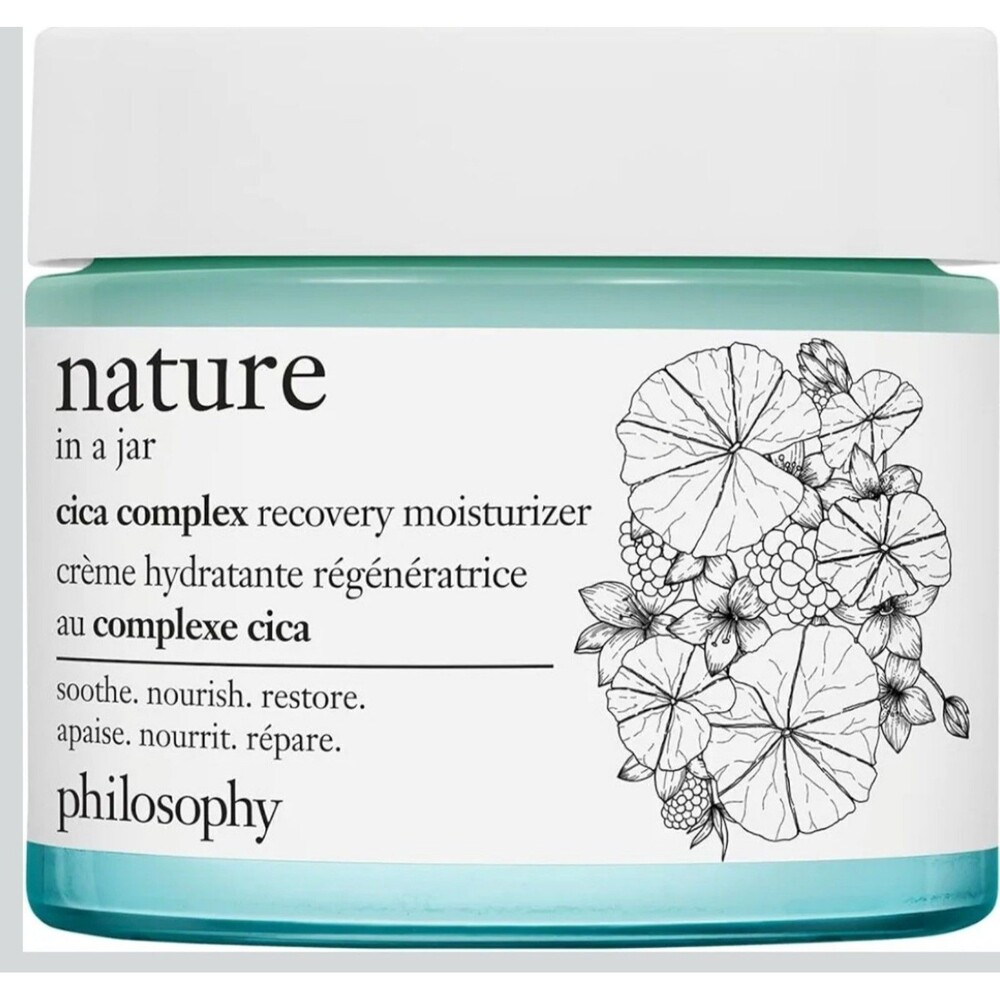Philosophy Nature in a Jar Cica Complex Recovery Moisturizer 2 oz 60 ml New